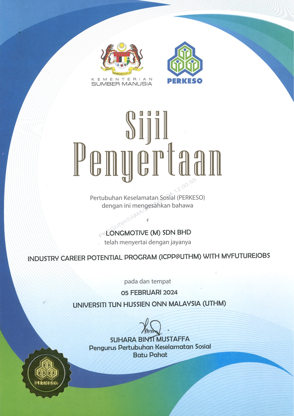 Sijil Penyertaan Industry Career Potential Program (ICPP@UTHM) With MYFutureJobs