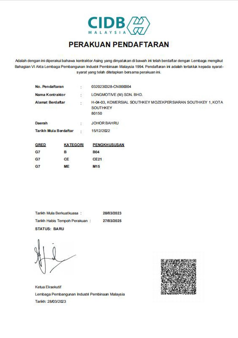 Construction Industry Development Board (CIDB)