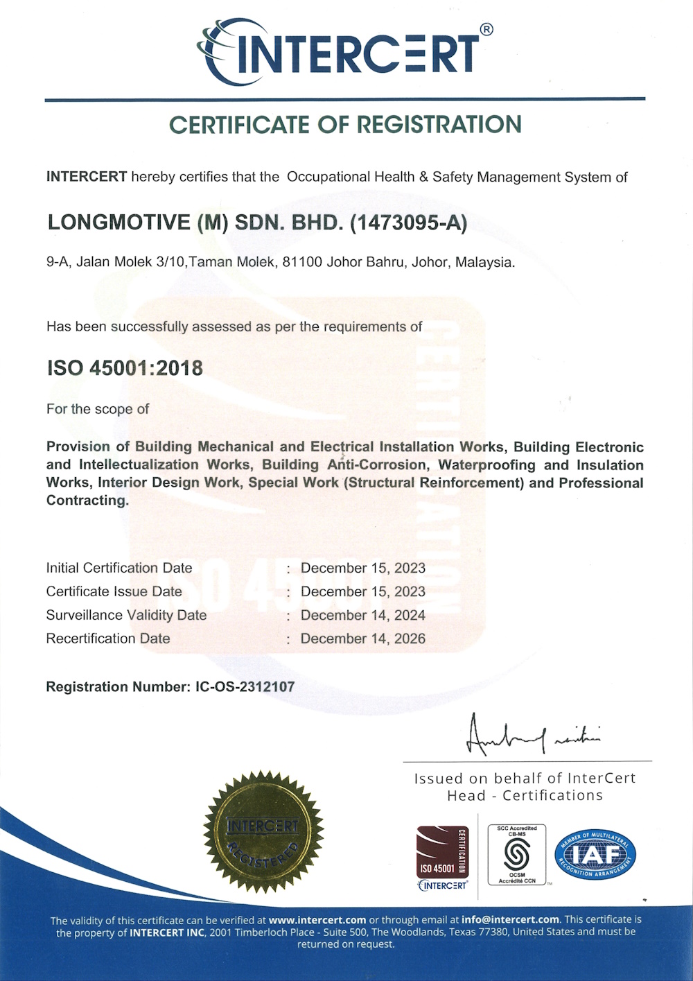 ISO 45001:2018